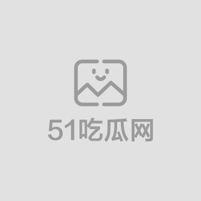屏幕截图 20250720 145533W800px